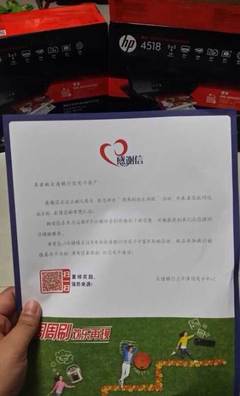 惠普打印機在常州溧陽數(shù)碼產(chǎn)品市場中的角色與選擇指南